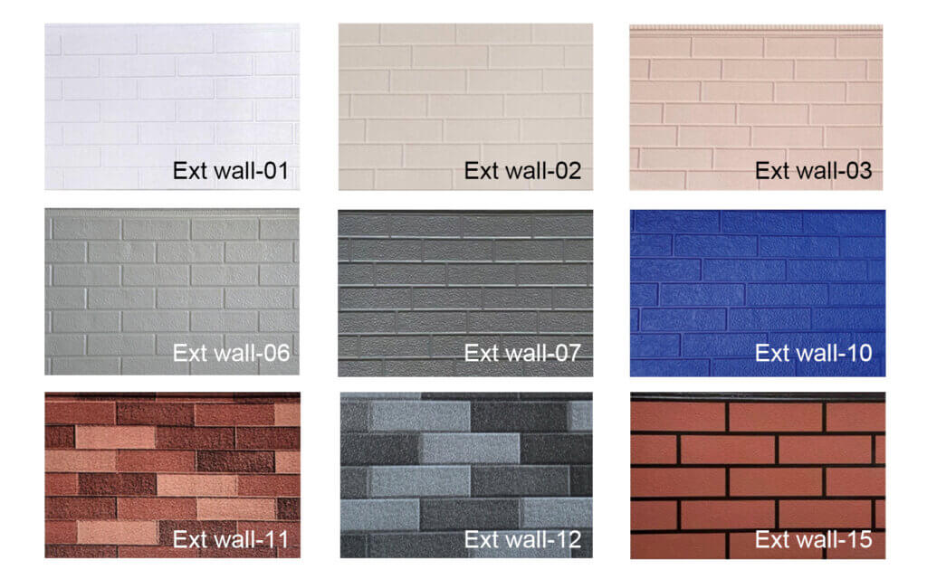 外墙颜色