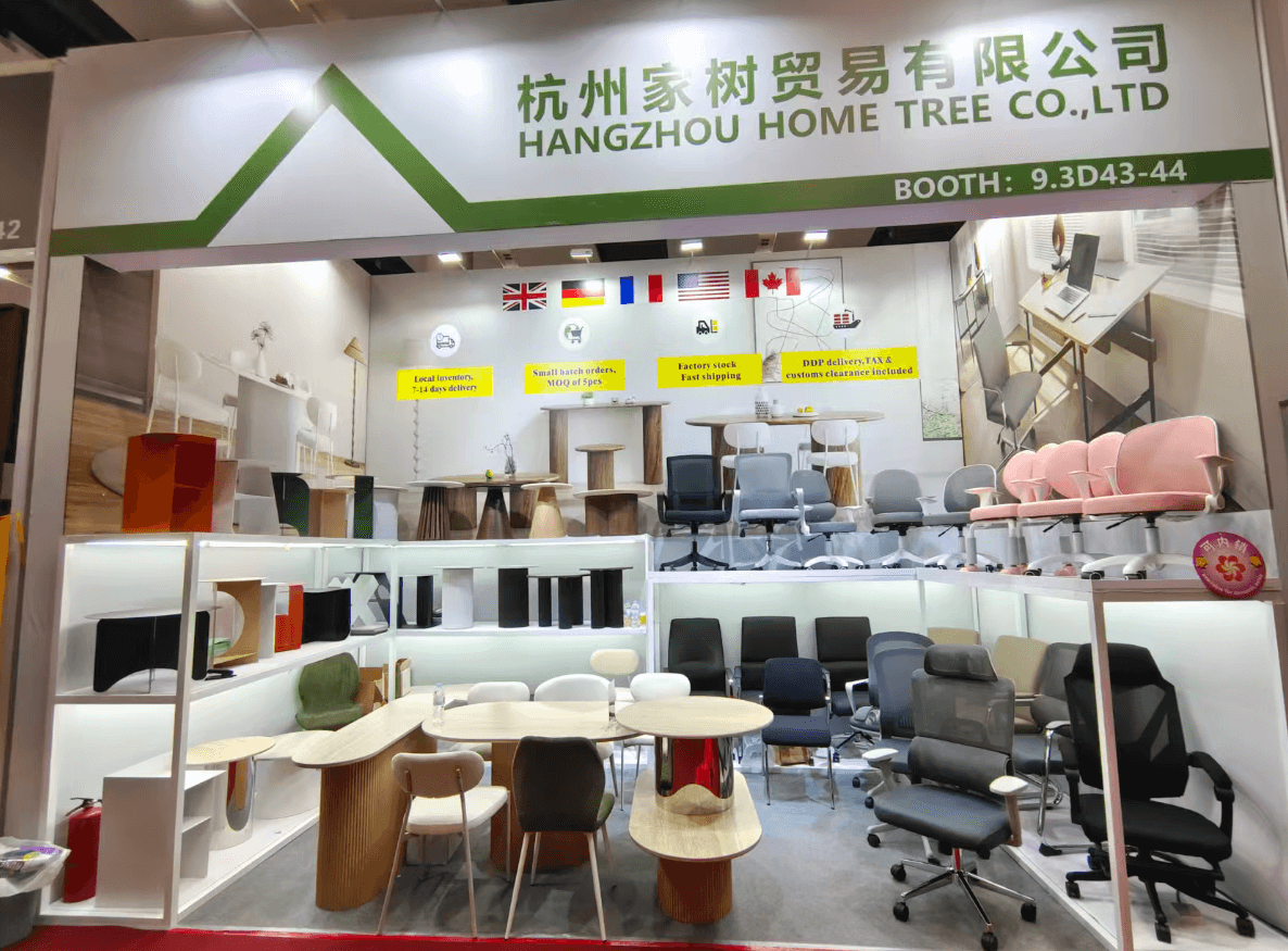 2025 Guanghzou Canton Fair