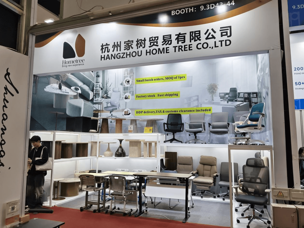 2025 Guanghzou Canton Fair